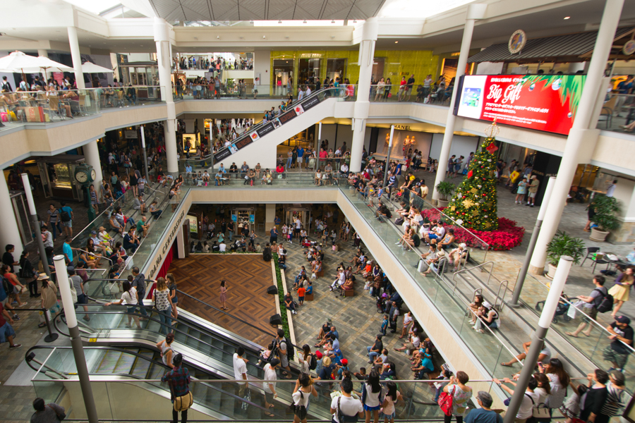 Ala Moana Center Mall