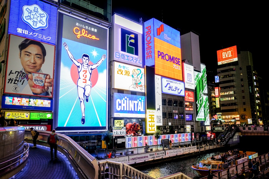 Best Things To Do In Japan Dotonbori Waterfront Osaka